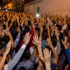 Appello dei marocchini residenti all’estero in solidarietà con i prigionieri politici marocchini e il Hirak. #FREEMOROCCANPRISONNERS